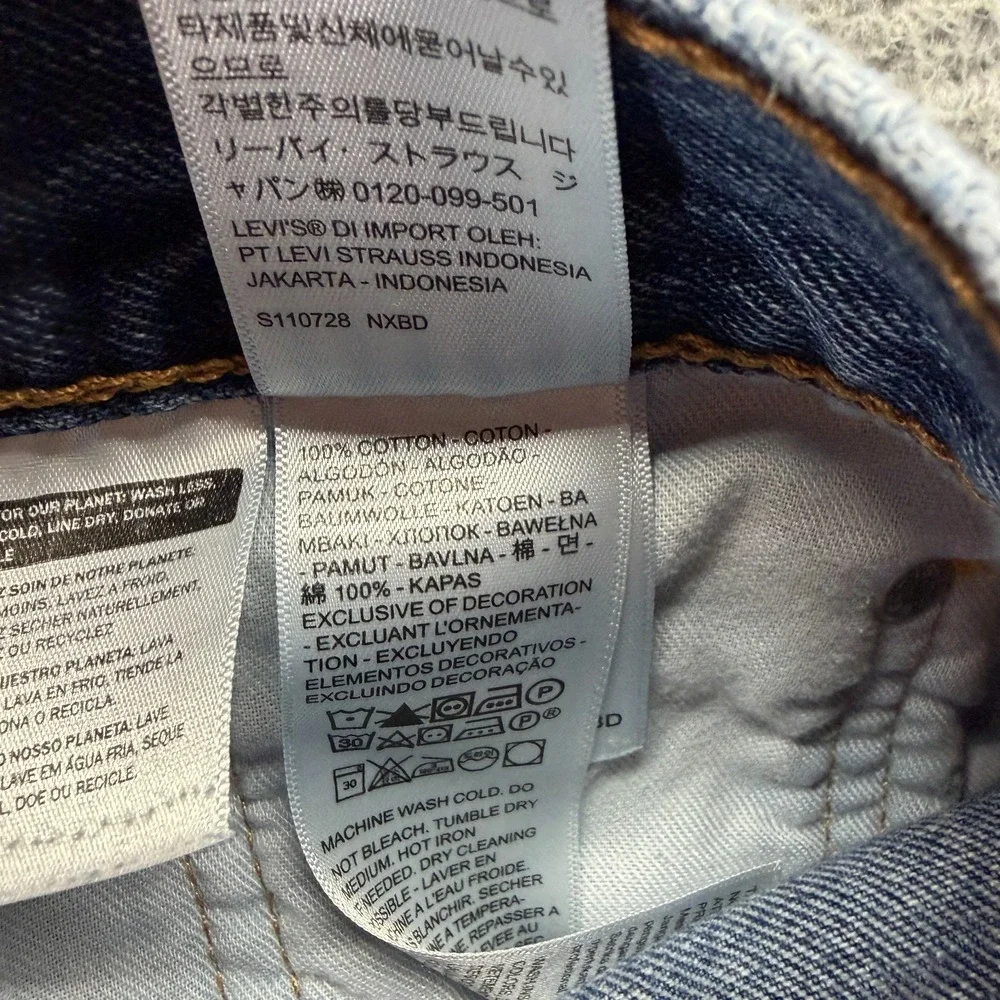 Levis before purchasing